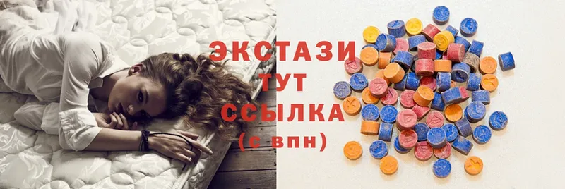 Ecstasy XTC  даркнет сайт  hydra ССЫЛКА  Алексин 