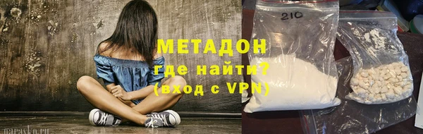 mdpv Аркадак